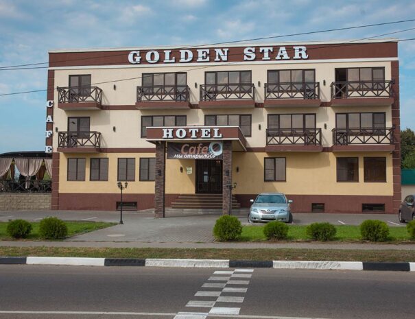 Отель Golden Star. Внешний вид 1